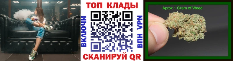Купить наркотики цена Апшеронск Вейп ТГК  Меф  ГАШИШ  Каннабис  СК 