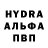 Дистиллят ТГК концентрат Blinks Afiadas