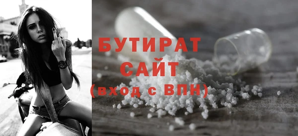 прущая мука Алексеевка
