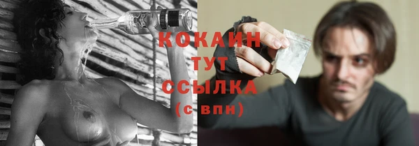 прущая мука Алексеевка