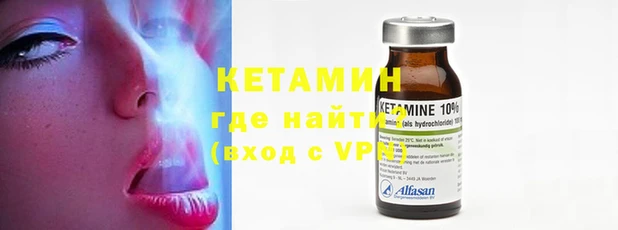спиды Струнино