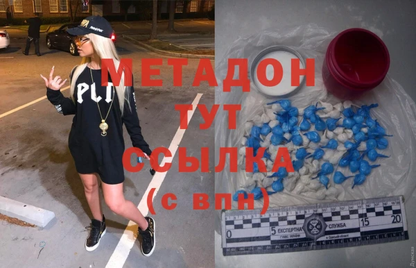 дурь Алексин