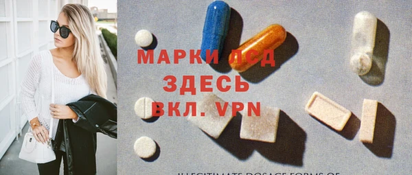 дурь Алексин