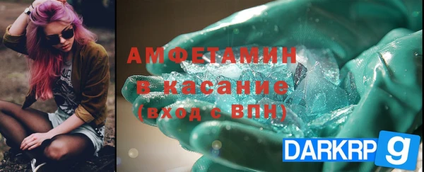 стафф Алзамай