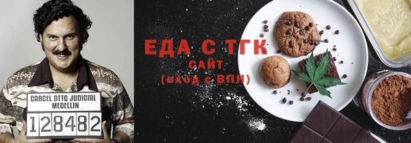 прущая мука Алексеевка