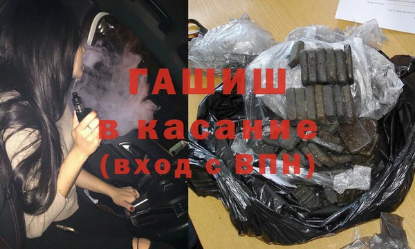 дурь Алексин