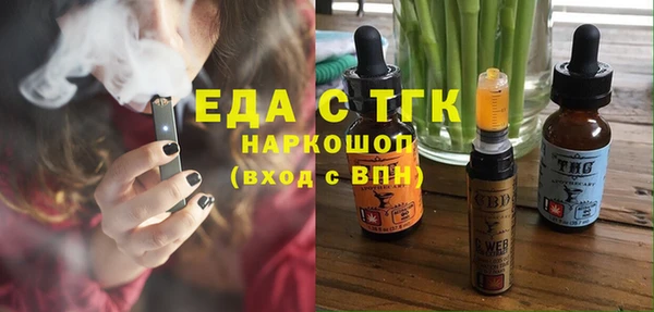 дурь Алексин