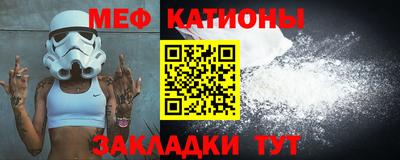 не бодяженный Сосновый Бор