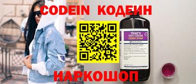 не бодяженный Сосновый Бор