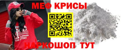 герыч Тавда