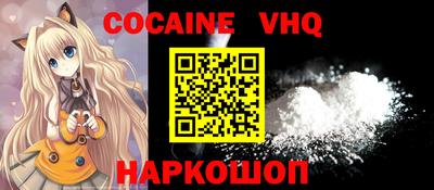 не бодяженный Сосновый Бор