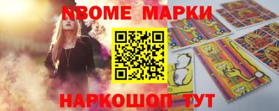 не бодяженный Сосновый Бор
