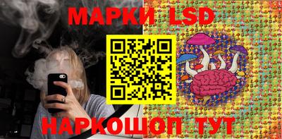 не бодяженный Сосновый Бор