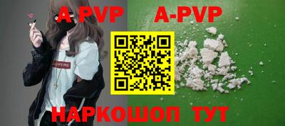 не бодяженный Сосновый Бор