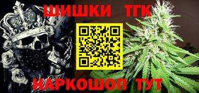 МДМА Таганрог