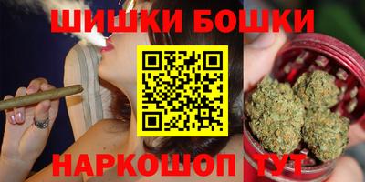 герыч Тавда