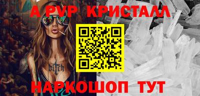 не бодяженный Сосновый Бор