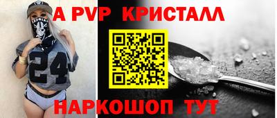 не бодяженный Сосновый Бор