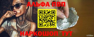 не бодяженный Сосновый Бор