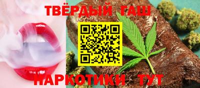 мефедрон VHQ Сосновоборск