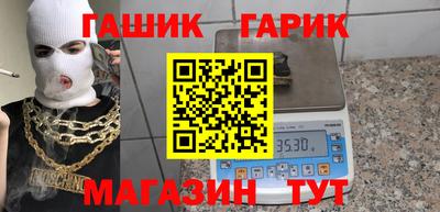 не бодяженный Сосновый Бор