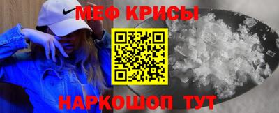 твердый Тайшет