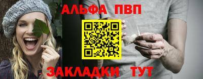 не бодяженный Сосновый Бор
