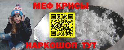 не бодяженный Сосновый Бор