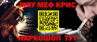 герыч Тавда
