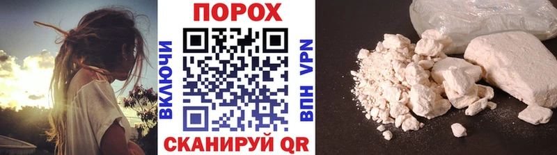 МЕТАМФЕТАМИН винт  Апшеронск 